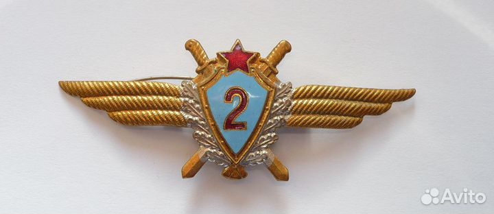 Знак 