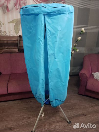 Сушилка для одежды