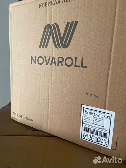 Скотч, стрейч пленка