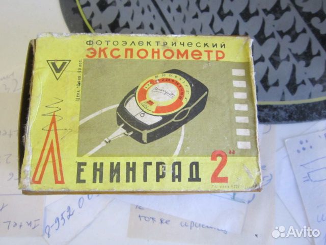 Фото экспонометр ленинград 2