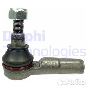 TA2461 наконечник рулевой MB Sprinter 06, VW