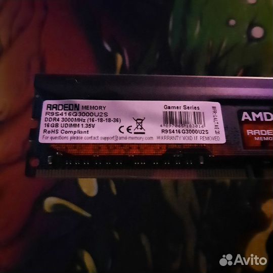 Оперативная память AMD Radeon R9 Gamer Series 16gb