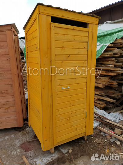 Бытовка от производителя