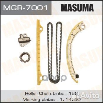 MGR-7001 ремкомплект грм цепной, со звездочкой