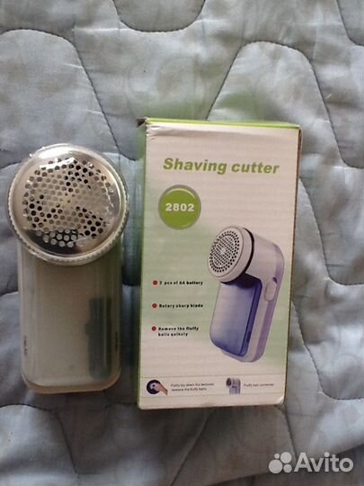 Триммер для одежды