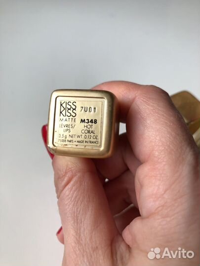 Guerlain помада kikss kiss 347,348