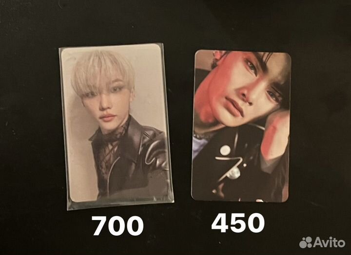 Офф карты кпоп stray kids