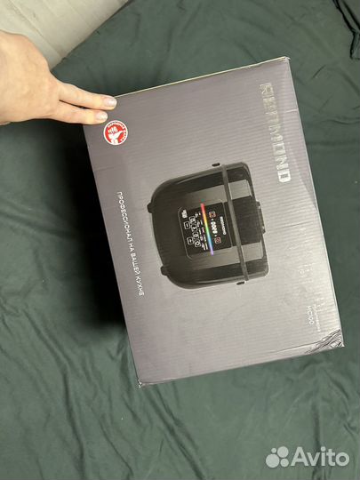 Мультиварка