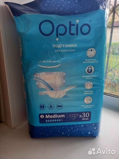 Памперсы для взрослых