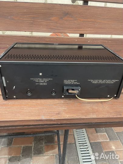 Кассетный магнитофон Вильма