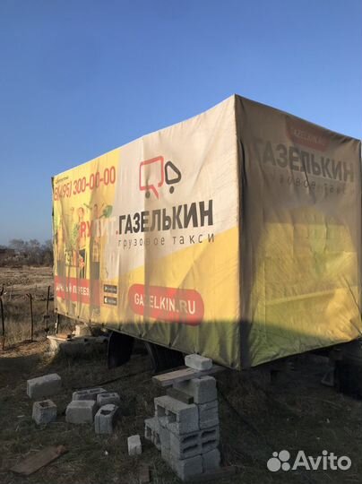 Кузов на Газель. 3 20. 4,20