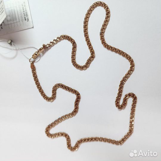 Золотая цепь