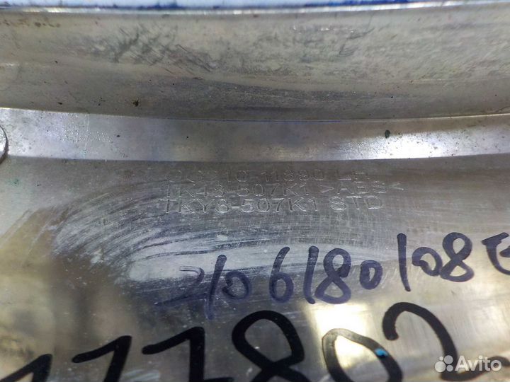 Накладка решетки радиатора mazda CX-9