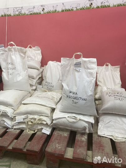 Мясокостная мука, рыбная, соевая