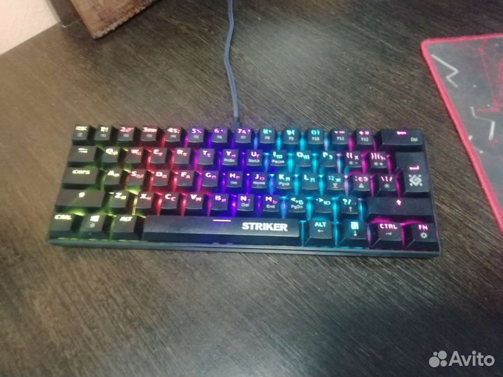 Игровая клавиатура