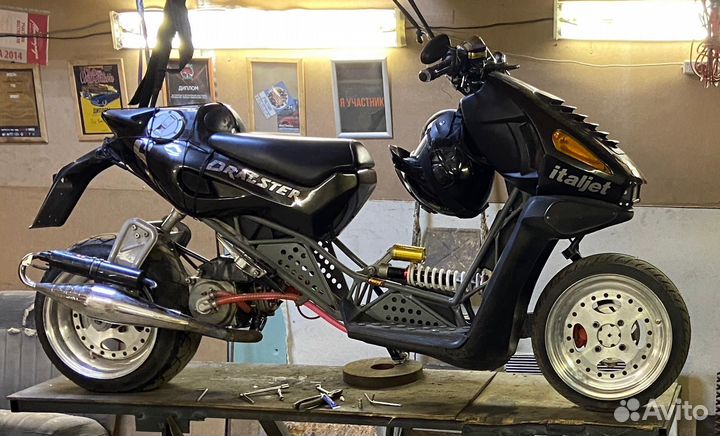 Italjet Dragster Custom