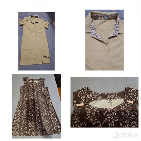 Женские вещи