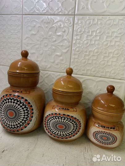 Емкости для хранения