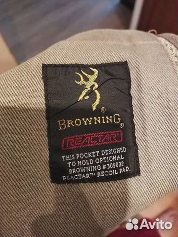 Жилет для стенда