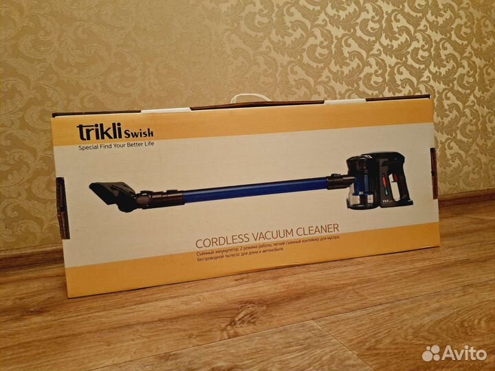 Беспроводной пылесос Trikli Swich