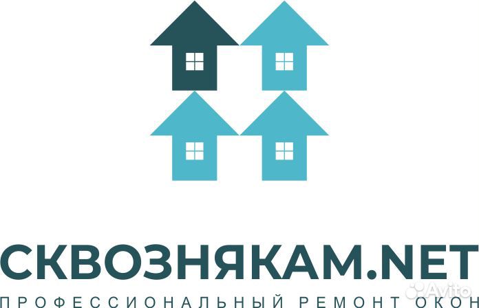 Рабочий (без опыта)