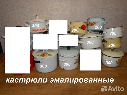 Посуда эмалированная СССР