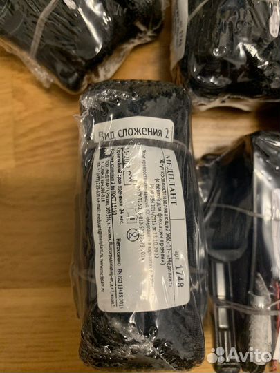 Жгут турникет медплант