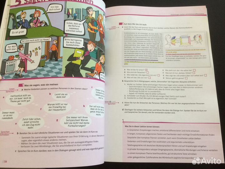 Учебник по немецкому Mittelpunkt C1