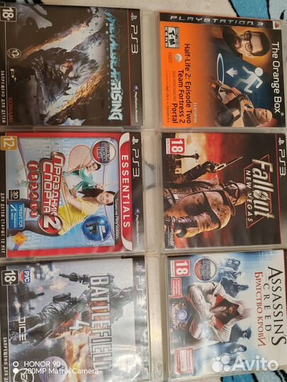 Игровые диски на ps3