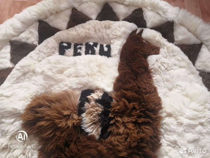 Ковёр Перу лама альпака натуральный мех d 1,30