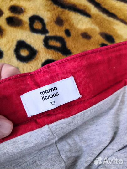 Брюки для беременных