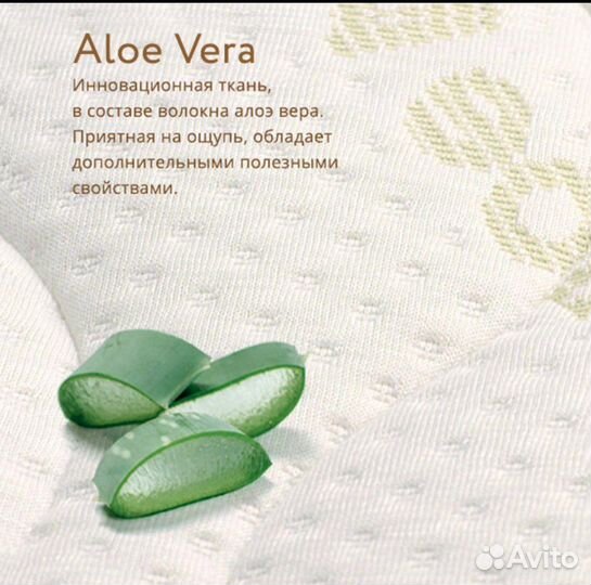 Детский матрас plitex 120*60