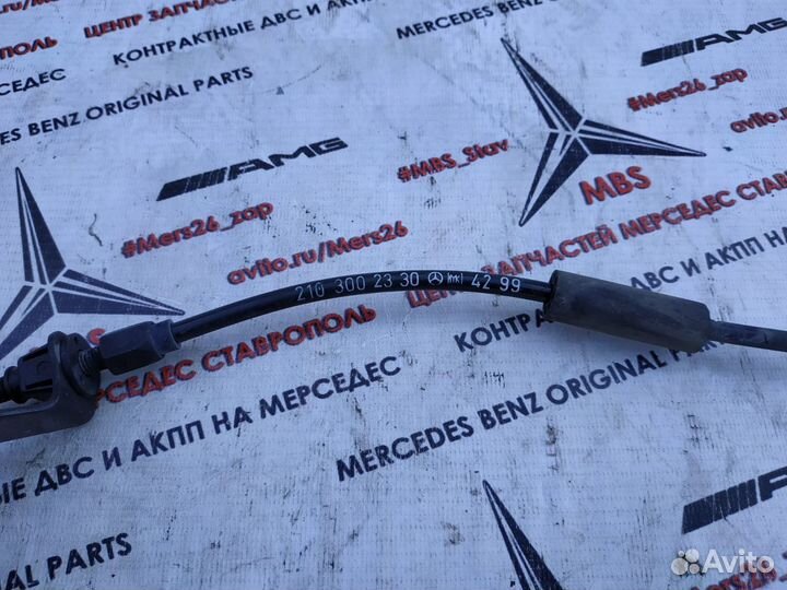 Датчик педали газа с тросом W210 Mercedes