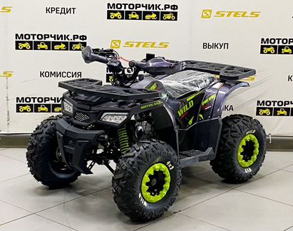 Квадроцикл MotoLand ATV 125 wild basic