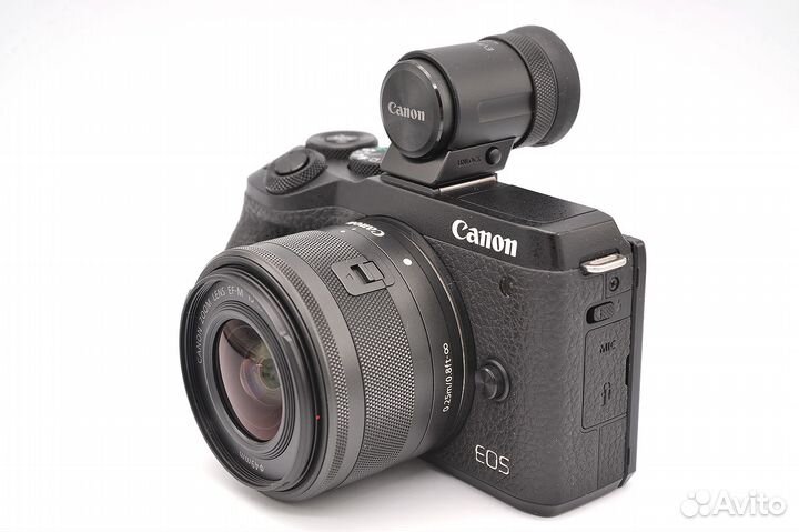 Canon EOS M6 Mark II kit