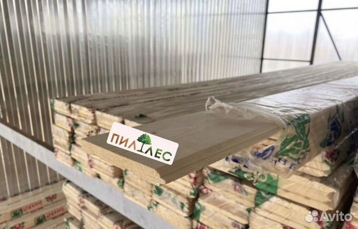 Имитация бруса хвоя сосна ель,доставка