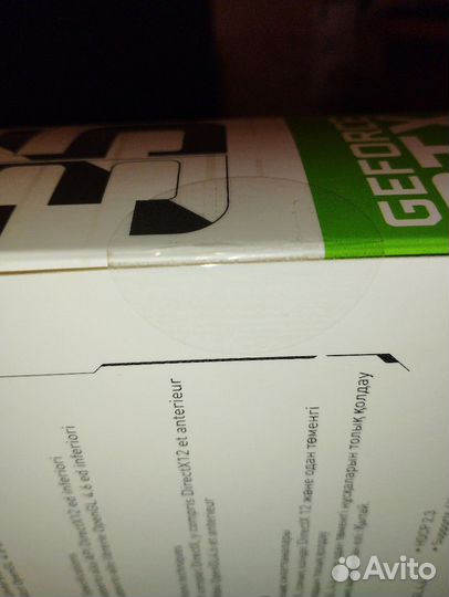Видеокарта Palit nvidia GeForce RTX 3050 Dual 8GB