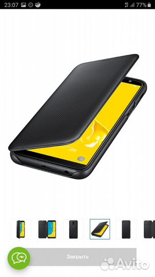 Чехол samsung Flip Wallet Cover для Galaxy J6