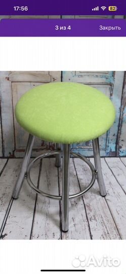 Чехлы на табуретки 4 шт