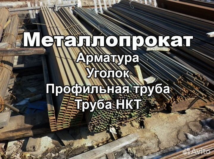 Тротуарная плитка высокой прочности