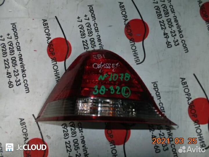 Стоп на honda odyssey RB1