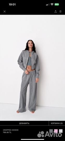 Спортивный костюм zara тройка
