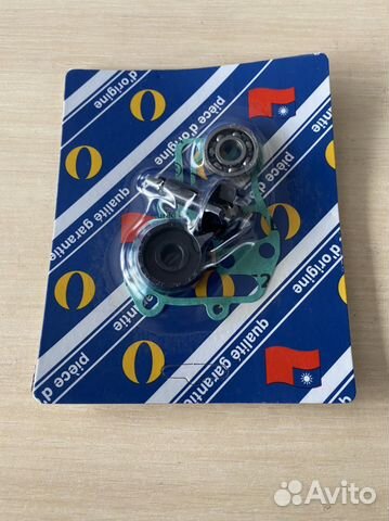 Ремкомплект помпы yamaha gear/vox/vino/sa 36