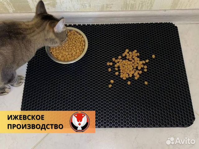 Коврик EVA/ева/эва/3д под миску для кошек и собак