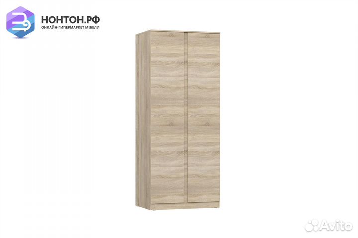 Шкаф Stern 2-х дверный дуб сонома