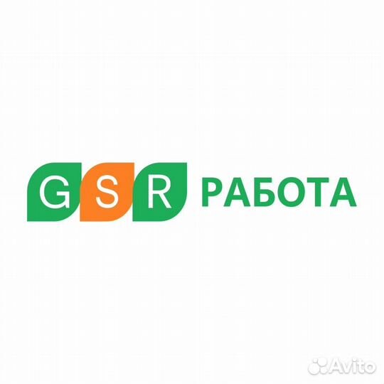 Разнорабочий на склад товаров для офиса и дома