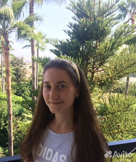 Репетитор по английскому языку