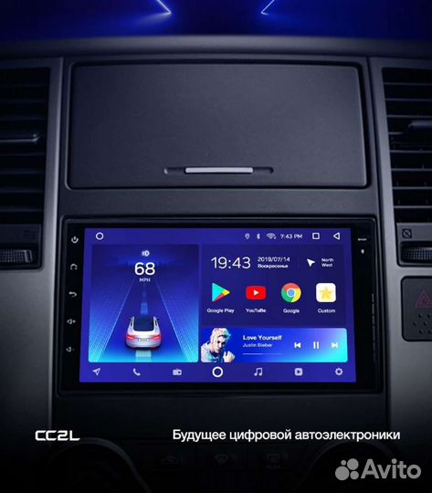 Android магнитола Teyes 7
