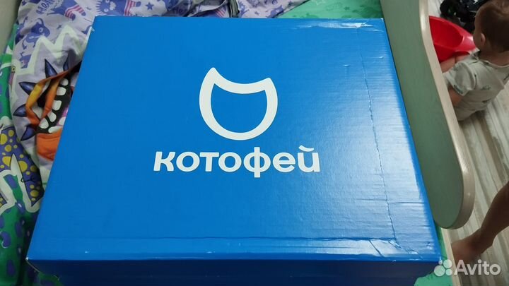 Валенки котофей