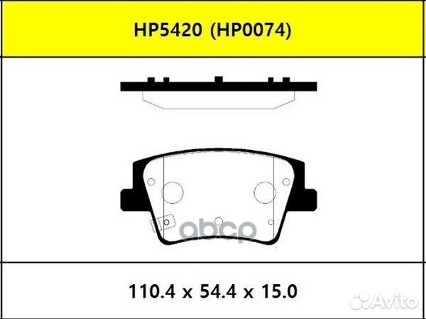 Колодки тормозные дисковые задние hyundai santa